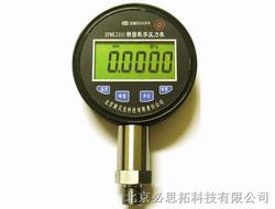“廣州精密數(shù)顯壓力表特點(diǎn)“/