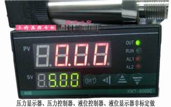 “武漢數(shù)顯壓力表圖形符號“/