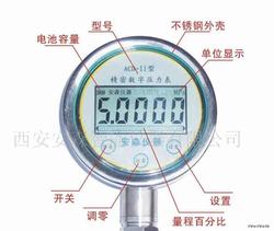 “烏魯木齊數(shù)顯壓力表