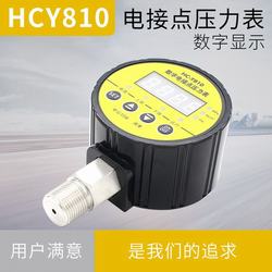 “西寧如何讀取壓力表數(shù)字“/