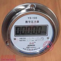 “綿陽數(shù)字壓力表產(chǎn)品介紹“/