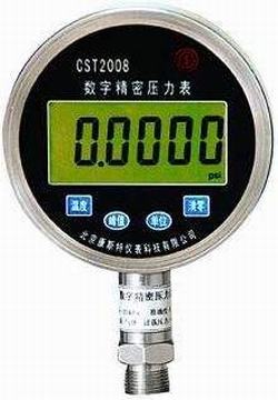 “大慶壓力表精度等級(jí)數(shù)字“/